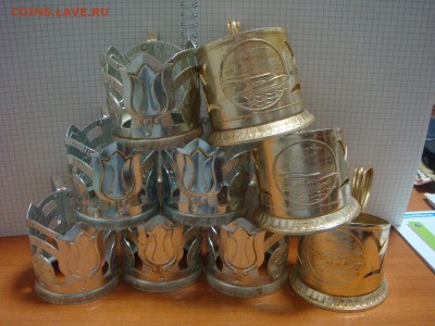 Подстаканники алюм. Тюльпан и Горький 9 шт. СТАРТ 100 рублей - DSC02666.JPG