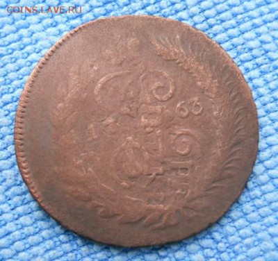 2 коп. 1763г СПМ. перечекан - DSCN3028.JPG