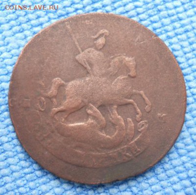 2 коп. 1763г СПМ. перечекан - DSCN3030.JPG