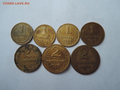1 коп 1927 1936 1953 1956  2 коп-1926 1949 1956 до 03.12.15 - DSCN2222.JPG