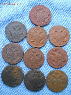 лот из монет номинал деньга - DSCN3041.JPG