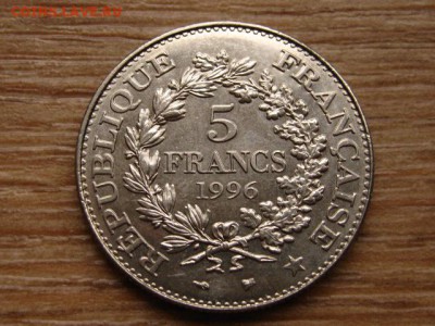 Франция 5 франков 1996 Геркулес до 03.12.15 в 21.00 М - IMG_3097.JPG