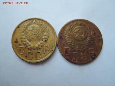 5 коп 1946 1952 до 03.12.15  22-00 - DSCN2228.JPG