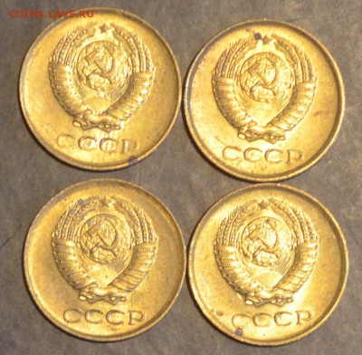 Копеечки 1962 в блеске  4 штуки 4.12.15 22.00мск - DSC_0634.JPG