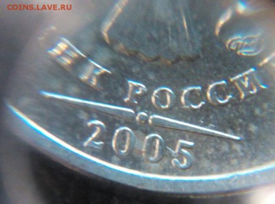 1 р 2005 сп. Подскажите пожалйста штемель! - d9T5HJ0BQK4