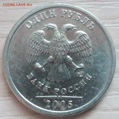 1 р 2005 сп. Подскажите пожалйста штемель! - 46_j0MjnuJY