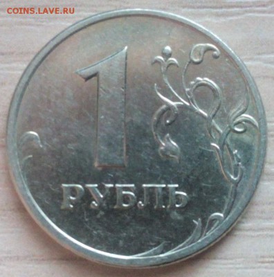 1 р 2005 сп. Подскажите пожалйста штемель! - gLu1eI2HPnk