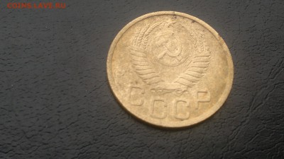 3 копейки 1950г.,до 06.12.в 23.00 - 2015-12-01-1557[1]