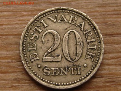 Эстония 20 центов 1935 до 03.12.15 в 21.00 М - IMG_3116.JPG