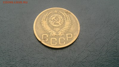 3 копейки 1951г.,нечастая трешка,до 06.12.в 23.00 - 2015-12-01-1561[1]