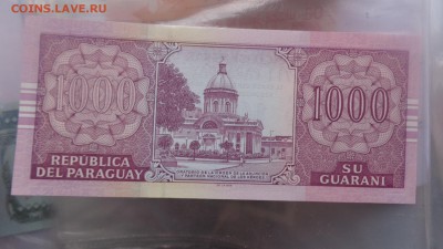 Парагвай 1000 гуар 05,СУРИНАМ 100   ПРЕСС До 21-10 мсК  7 го - ........18.11.2015.....ггг 326.JPG