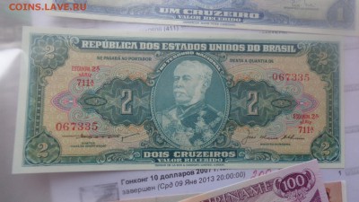 БРАЗИЛИЯ  2 кру 54 г+50 круз 85 г  UNC в 21-20 мСК 7 го - ........18.11.2015.....ггг 330.JPG