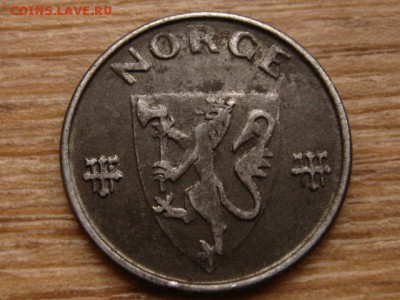 Норвегия 5 оре 1941 до 03.12.15 в 21.00 М - IMG_3127.JPG