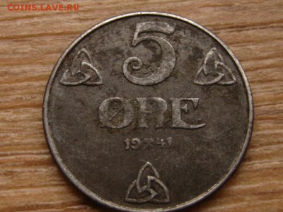 Норвегия 5 оре 1941 до 03.12.15 в 21.00 М - IMG_3126.JPG