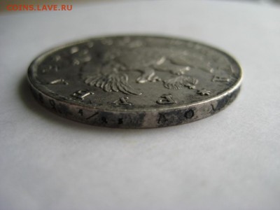 Рубль 1817 до 03.12.15г - IMG_8609.JPG