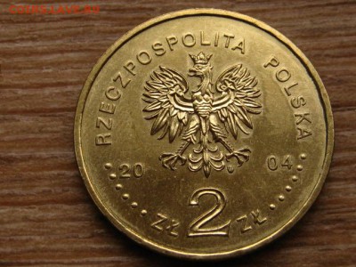 Польша 2 злотых2004 Дожинки до 03.12.15 в 21.00 М - IMG_3131.JPG