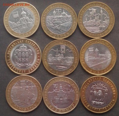 БИМ 9 шт ДГР до 07.12.15 - IMG_20151201_124009.JPG