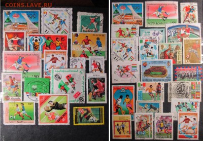 Марки мира. Футбол - Марки мира. Футбол.JPG