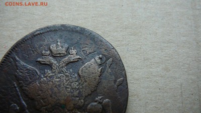 Оценка 5 копеек 1788 г.ММ.Перечикан.1 копейка 1728 г. - P1190258.JPG