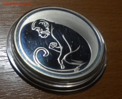 3 рубля Лунный календарь. Год обезьяны 2004  до 04.12 - DSCN8590.JPG