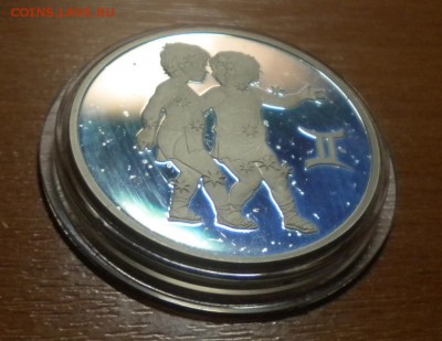 3 рубля Близнецы  2004 г. - DSCN8588.JPG