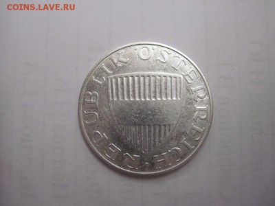 10 шиллингов Австрия 1957 до 03.12.15 - IMG_9102.JPG