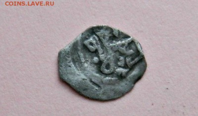 полушка Ивана IV(птичка) - DSCN1481.JPG
