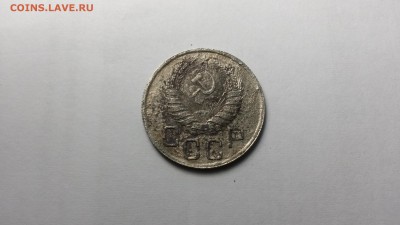 20 коп.1946г.(3к46)-разрезная - 20151120_143415
