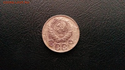 20 коп.1946г.(3к46)-разрезная - 20151201_133313