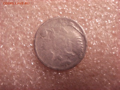 10 копеек 1812-1816 МФ - уставшая, до 07.12.2015 года. - DSC04640.JPG