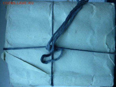 Упаковка швейных ниток ГОСТ52 г--2 упаковки до 22.00  7 дек - Изображение 8247