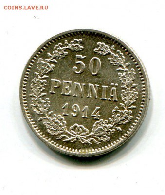50 пенни 1914 UNC до 7.12. в 22:15 (2) - img235