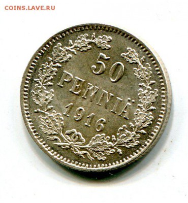 50 пенни 1916 UNC до 7.12. в 22:15. - img236
