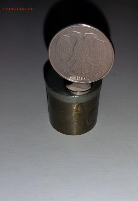 10 руб. 1992 ММД Магнитная RAR.=05.12.15 22:00.= - мегн.1,2