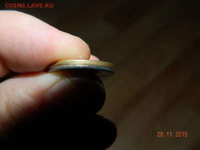 50 копеек 1997года (магнитная) - 3