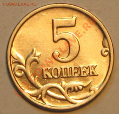 б до  18.09. 2010г 22 00 ч. по МСК. - IMG_2610