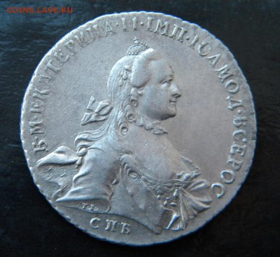 1 рубль 1762 год СПБ-ti-НК  _КОШЕРНЫй__ до 03.12. 22-00 - 030.JPG
