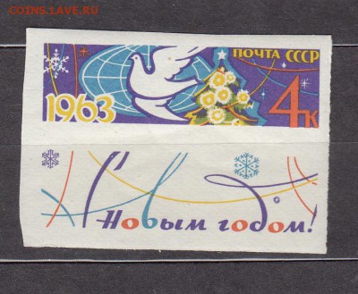 з - 64
