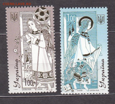 Украина 2008 с Новым Годом и Рождеством - 67