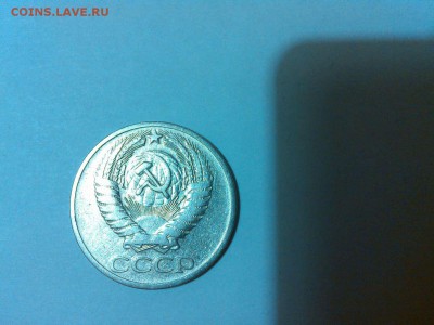 50 копеек СССР 1965г., до 06.12.15г. - IMG_20151130_212126_thumb