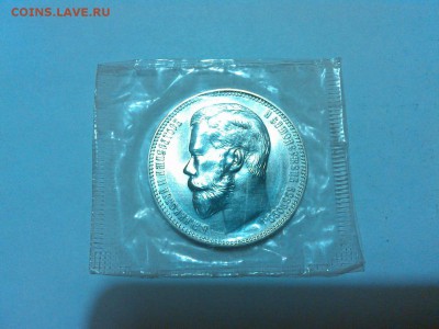 37 рублей 50 копеек 100 франков, 1990г., ЛМД, до 06.12.15г. - IMG_20151130_203625_thumb