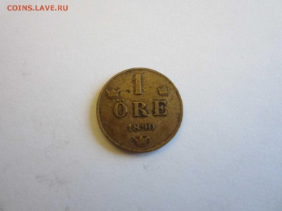 Швеция нв оценку - 1890