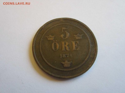 Швеция нв оценку - 1874