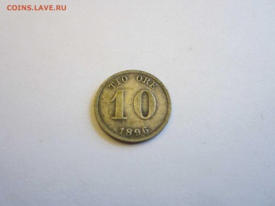 Швеция нв оценку - 1896