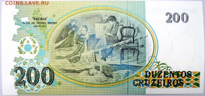 БРАЗИЛИЯ - 200 крузейро 1990 г.  пресс до 07.12 в 21:40 - DSCN1959.JPG