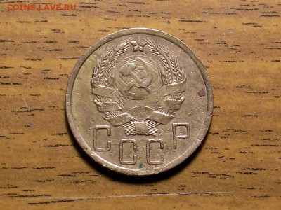5 копеек 1936.до 4.12.15 - RSCN1561.JPG