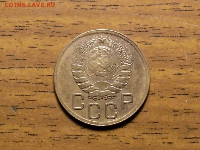 3 копейки 1945 год до 4.12.15 - RSCN1565.JPG