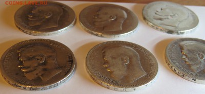 Рубли 1896-1898 и 50 копеек 1896, 1897, 1899 и 1909 ЭБ - IMG_1374.JPG