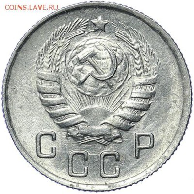 10 копеек 1944 штемпельный блеск до 7.12 - 23:00 - AU249526.JPG