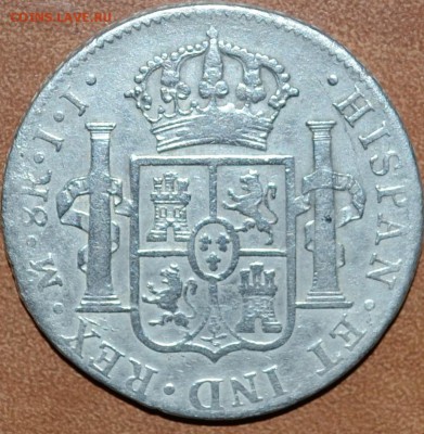 8 реалов 1815г испания.м.jj. - DSC_0008.JPG
